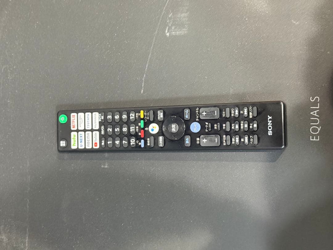 テレビ SONY BRAVIA XRJ-75X90J