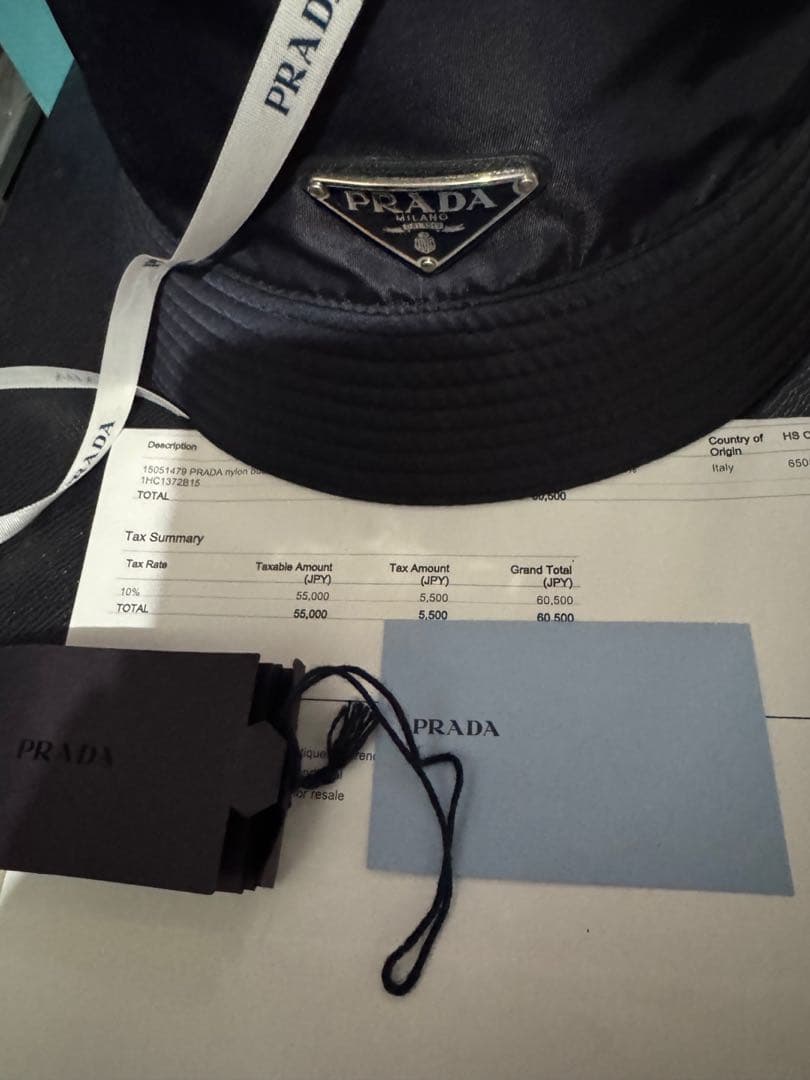 PRADA バケットハット S サイズ