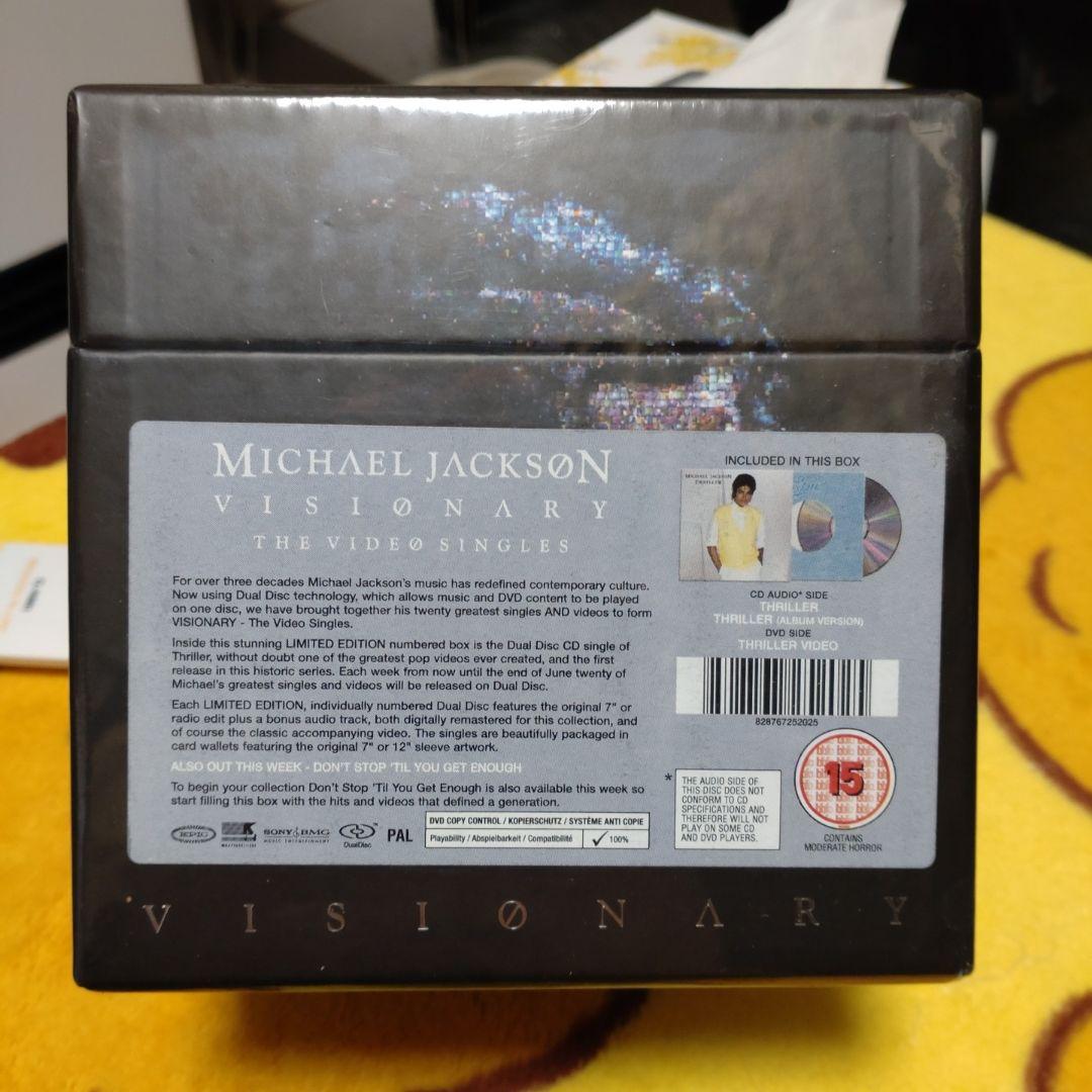 マイケル・ジャクソン 限定版 ボックス MICHAEL JACKSON