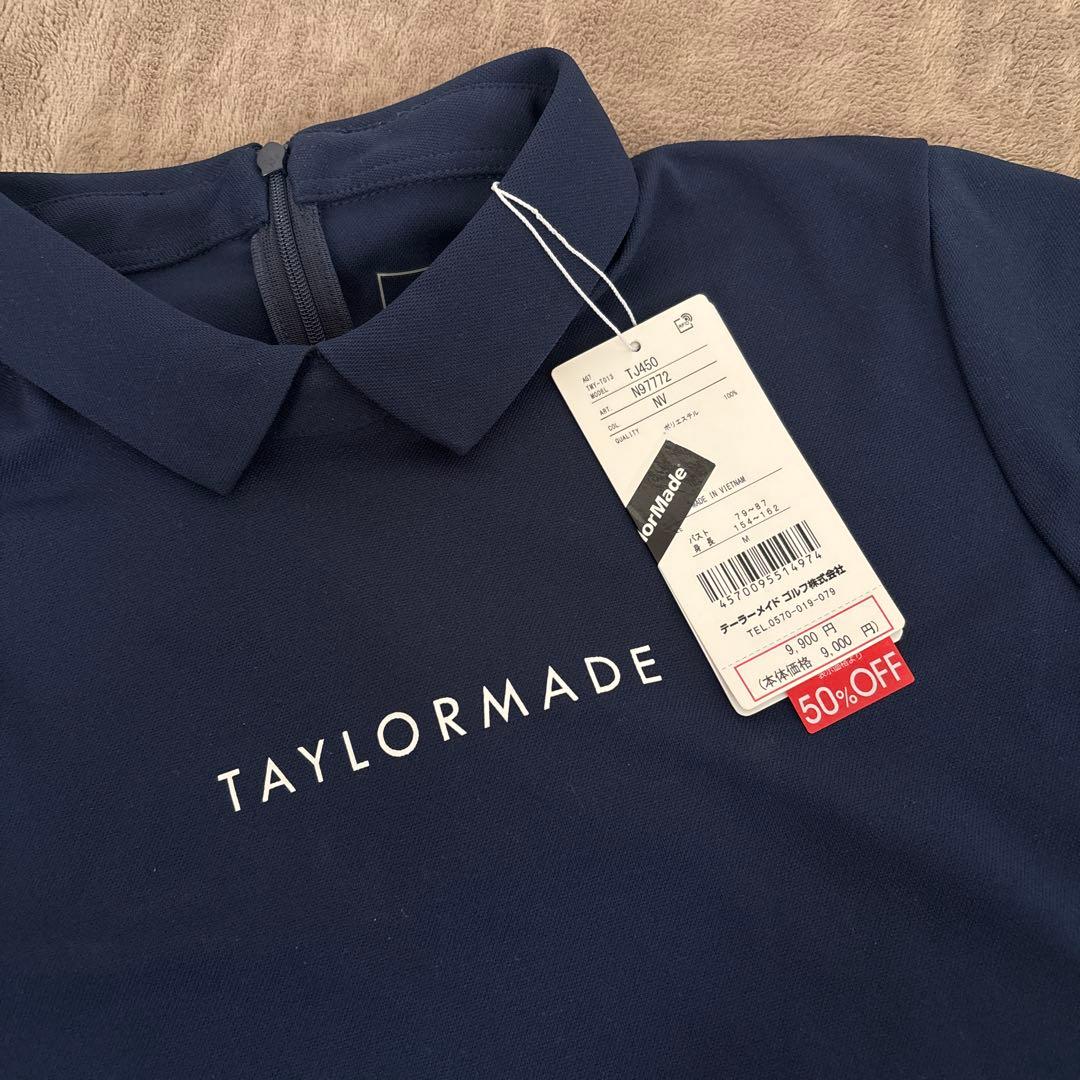 TAYLOR MADE Callaway他メーカー5点セット　Mサイズ