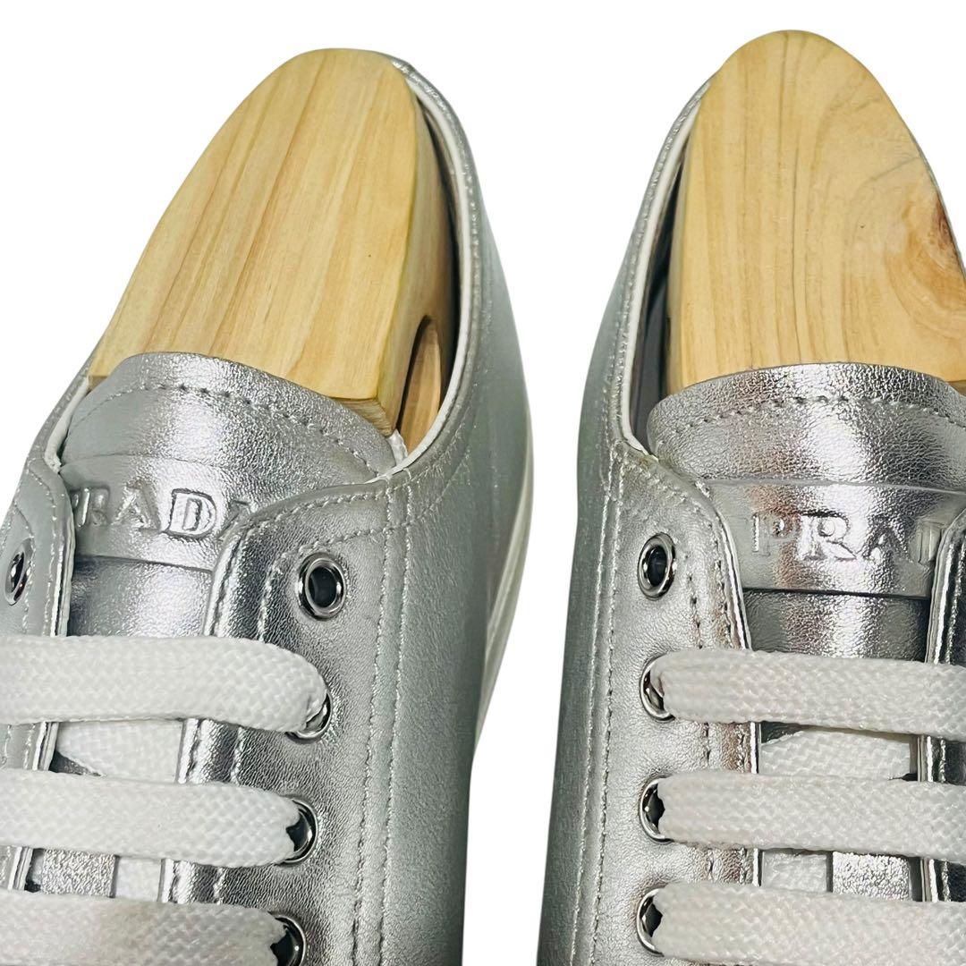 【正規美品】PRADA 3E6187 シルバースニーカー 37(23.5~24)