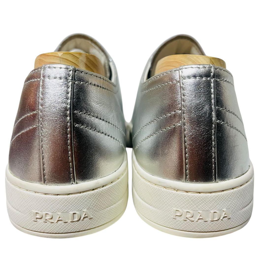【正規美品】PRADA 3E6187 シルバースニーカー 37(23.5~24)
