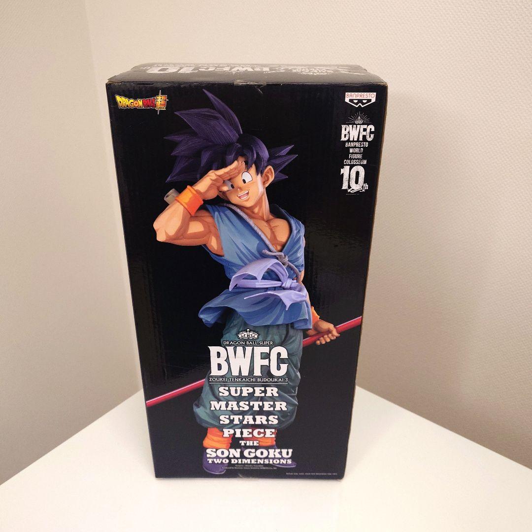 ドラゴンボール超 BWFC SMSP 孫悟空 海外正規品