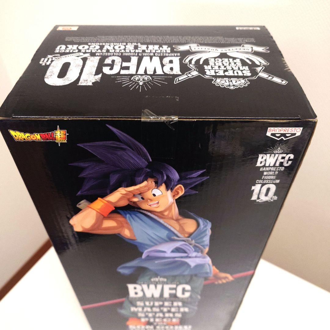 ドラゴンボール超 BWFC SMSP 孫悟空 海外正規品