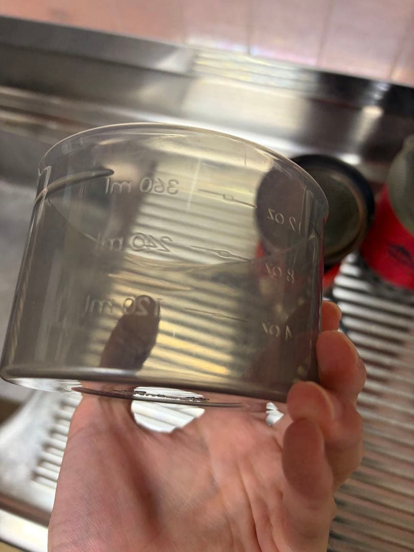 MSR WINDBURNER ウィンドバーナー