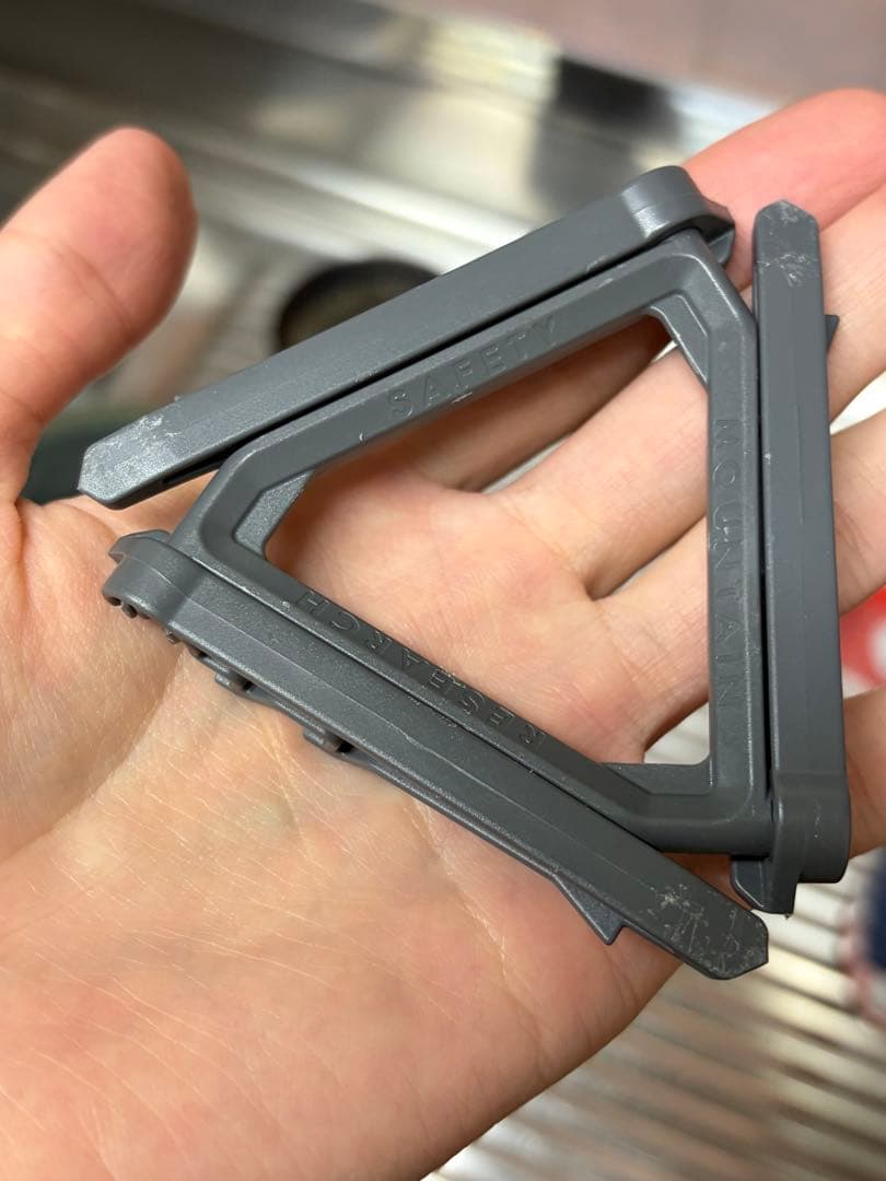 MSR WINDBURNER ウィンドバーナー