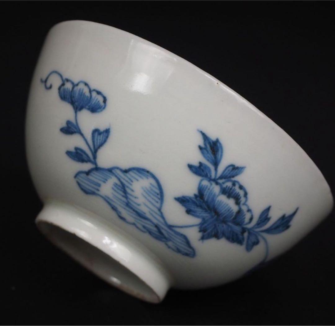 送料無料　江戸時代　青華染付蓋付茶碗2客　径7.8ｃｍ　小振り・極珍品