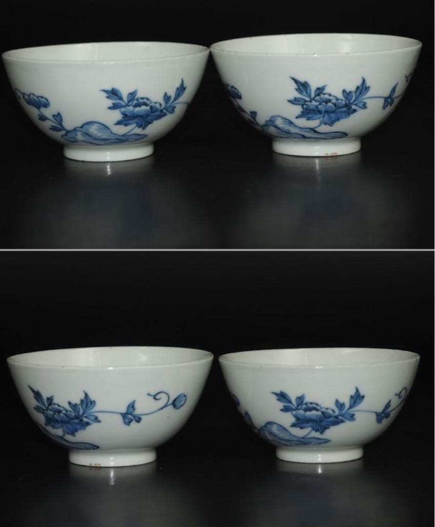 送料無料　江戸時代　青華染付蓋付茶碗2客　径7.8ｃｍ　小振り・極珍品