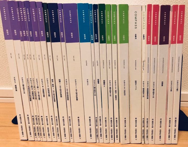 【大原】 公認会計士試験 テキスト 2013年、2014年