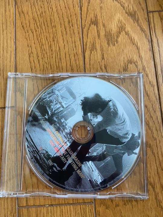 エレカシ wake up