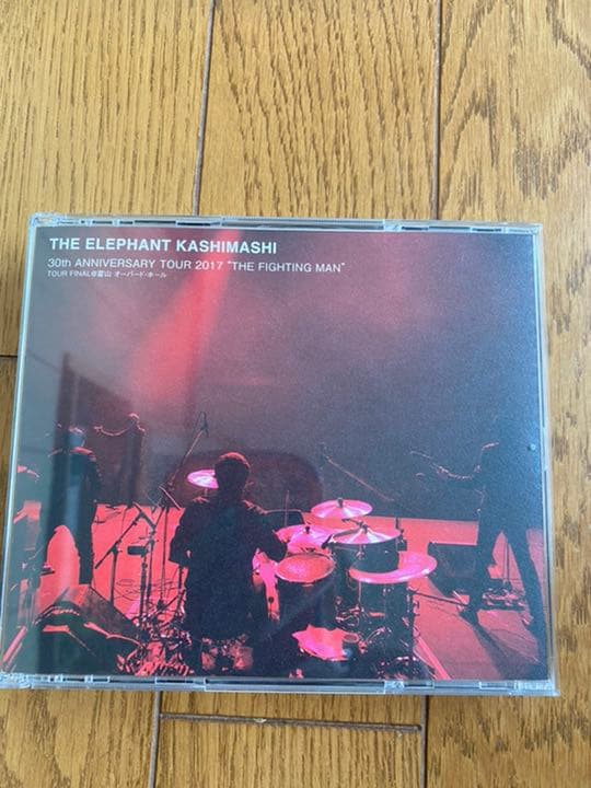 エレカシ wake up