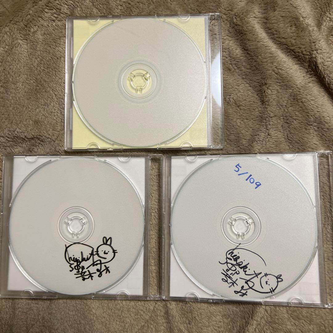 響木アオ CDセット