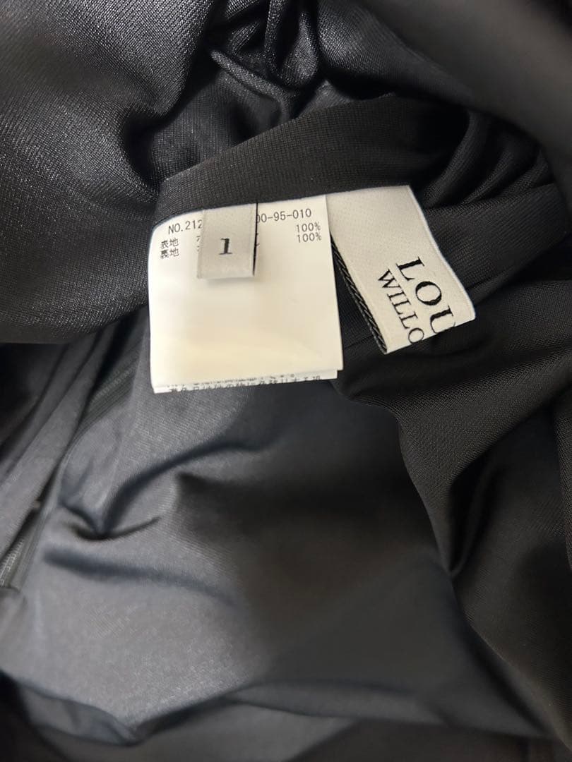 アルアバイル　ルルウィルビー 梨地ダブルフレアーワンピース