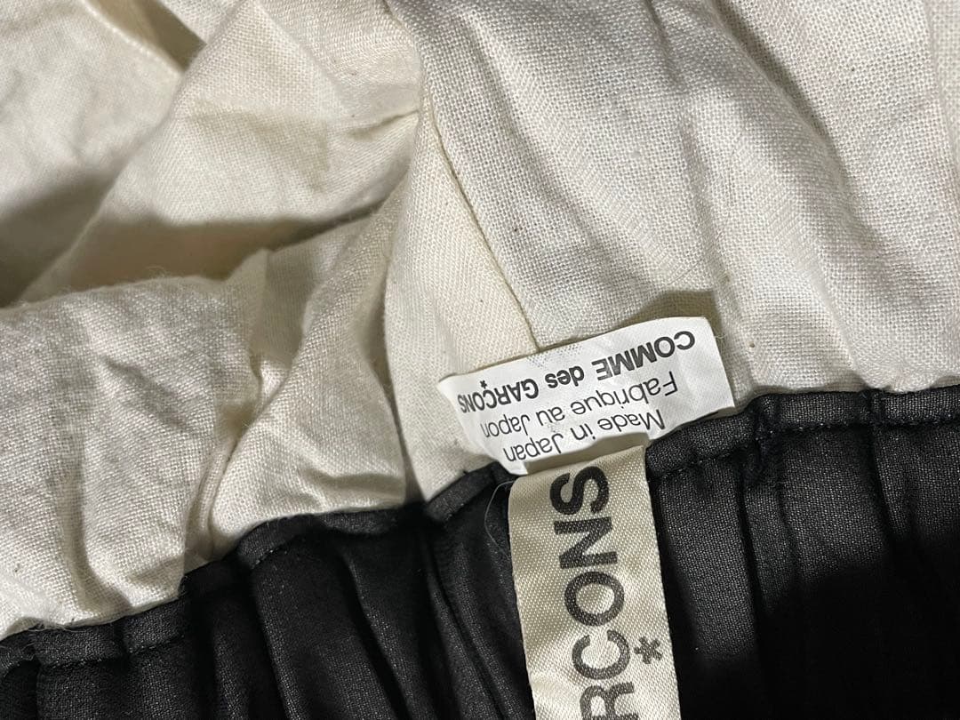 “*”様 コムデギャルソン サルエルパンツ コットンキリム チュールS GG-P