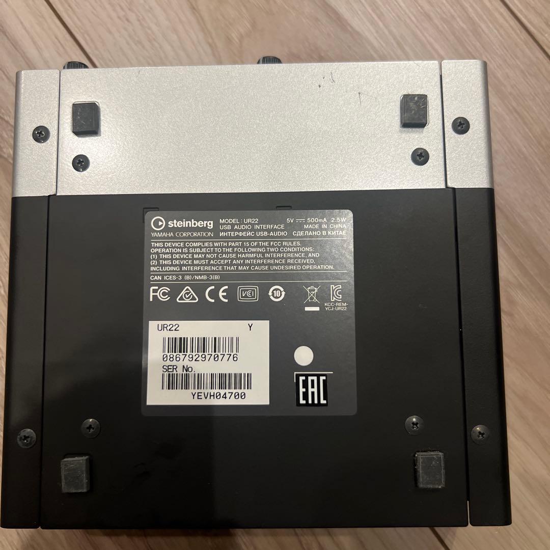 y*o様 Steinberg UR22 mkII USBオーディオインターフェイ