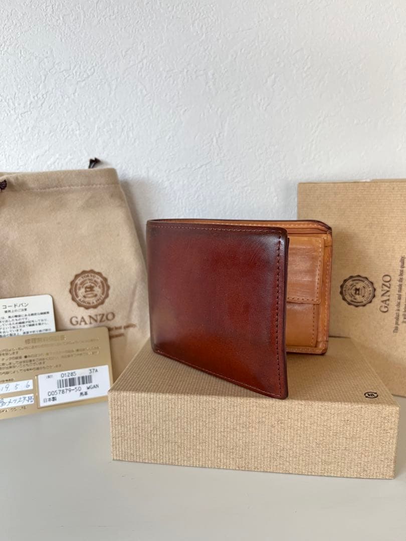 GANZO コードバン　小銭入れ付き二つ折り財布
