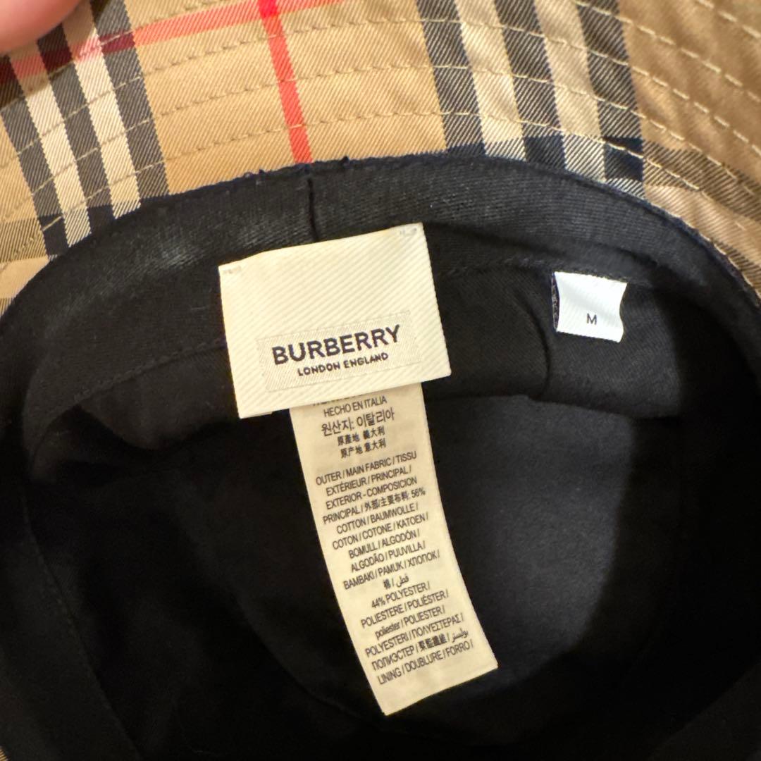 か ミチちゃん 着用 BURBERRY バケットハット
