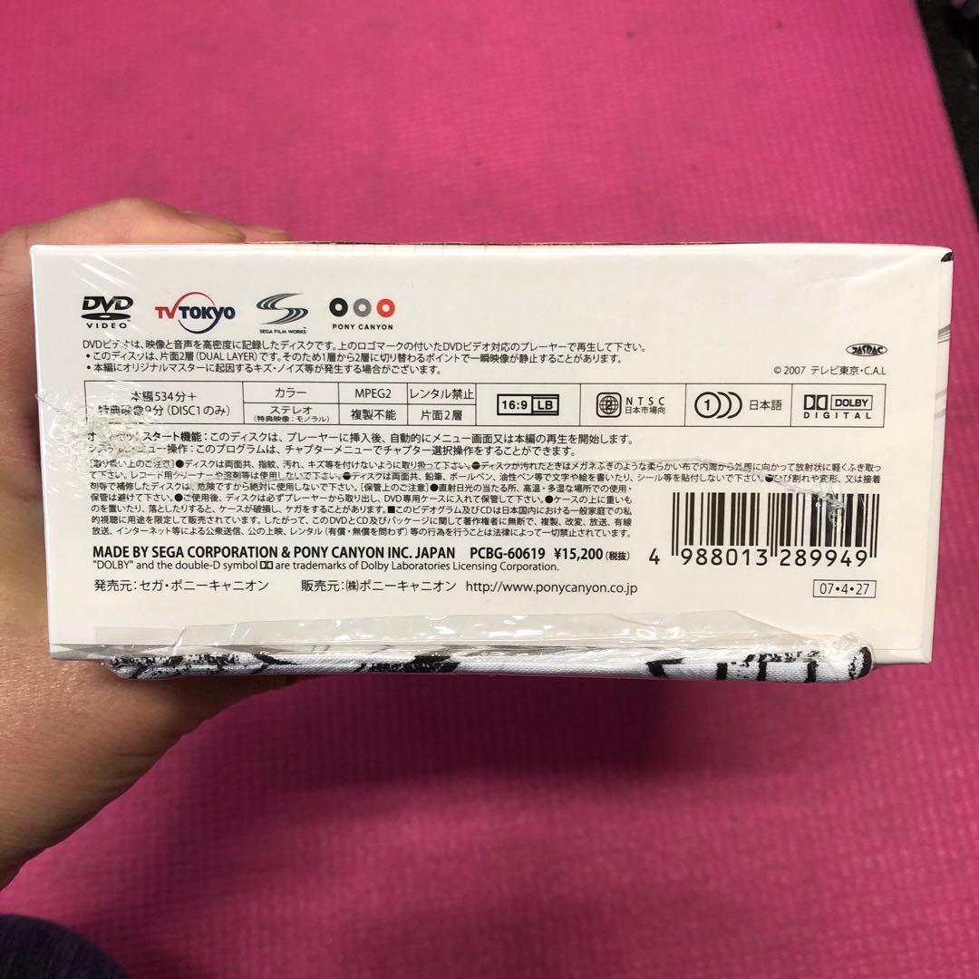 逃亡者(のがれもの)おりん DVD-BOX 上巻〈4枚組〉