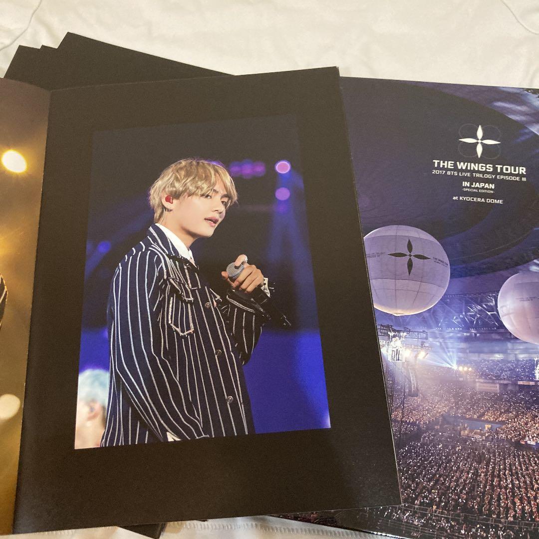 BTS (防弾少年団)/2017 BTS LIVE TRILOGY EPISO…