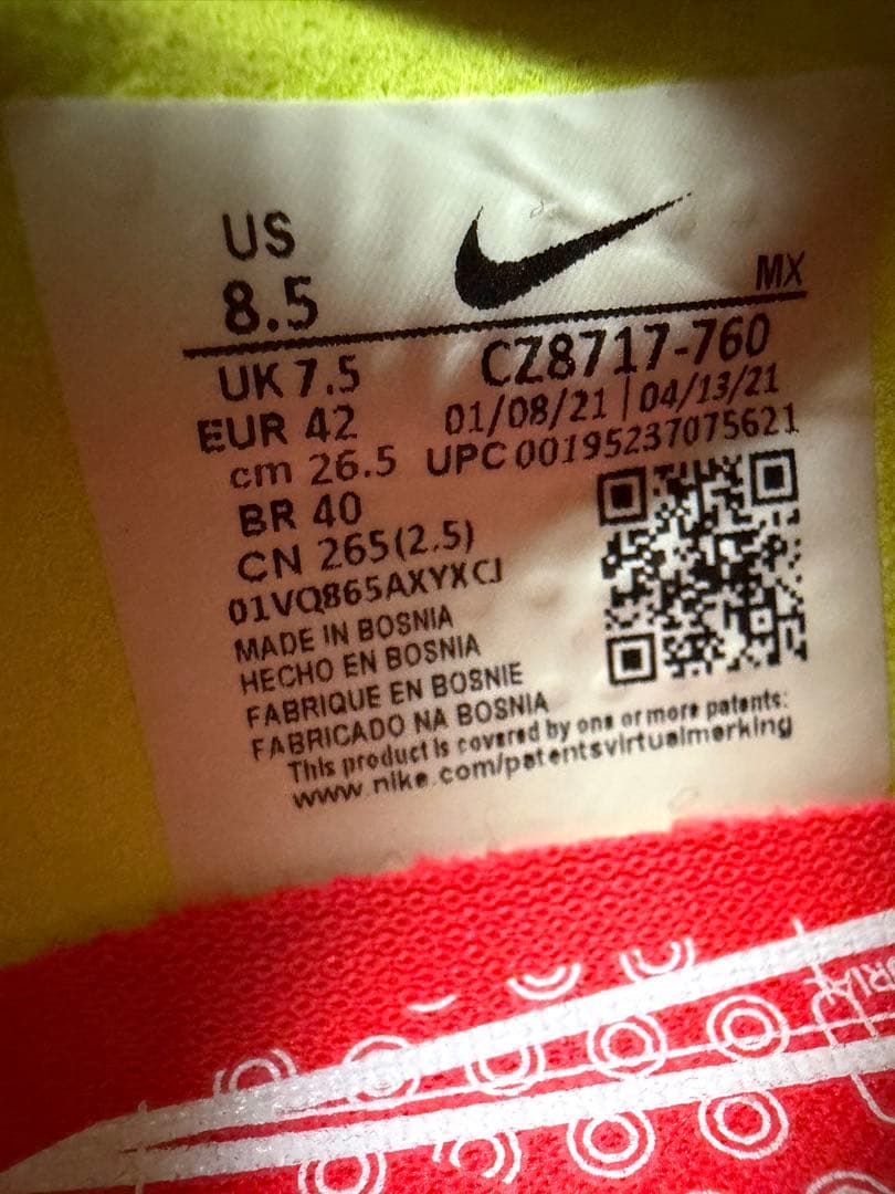 マーキュリアルヴェイパー14 エリート AG