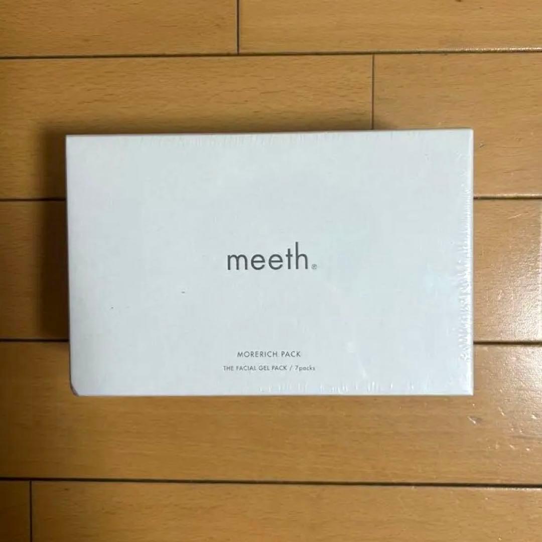 【新品】meeth / モアリッチパック 7回分