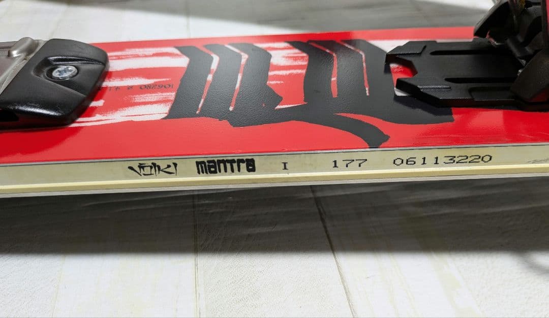 Volkl MANTRA ✕ MARKER COMP14.0