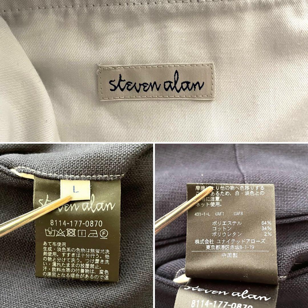 【新品】Steven Alan 2タック ワイド テーパード スラックス パンツ