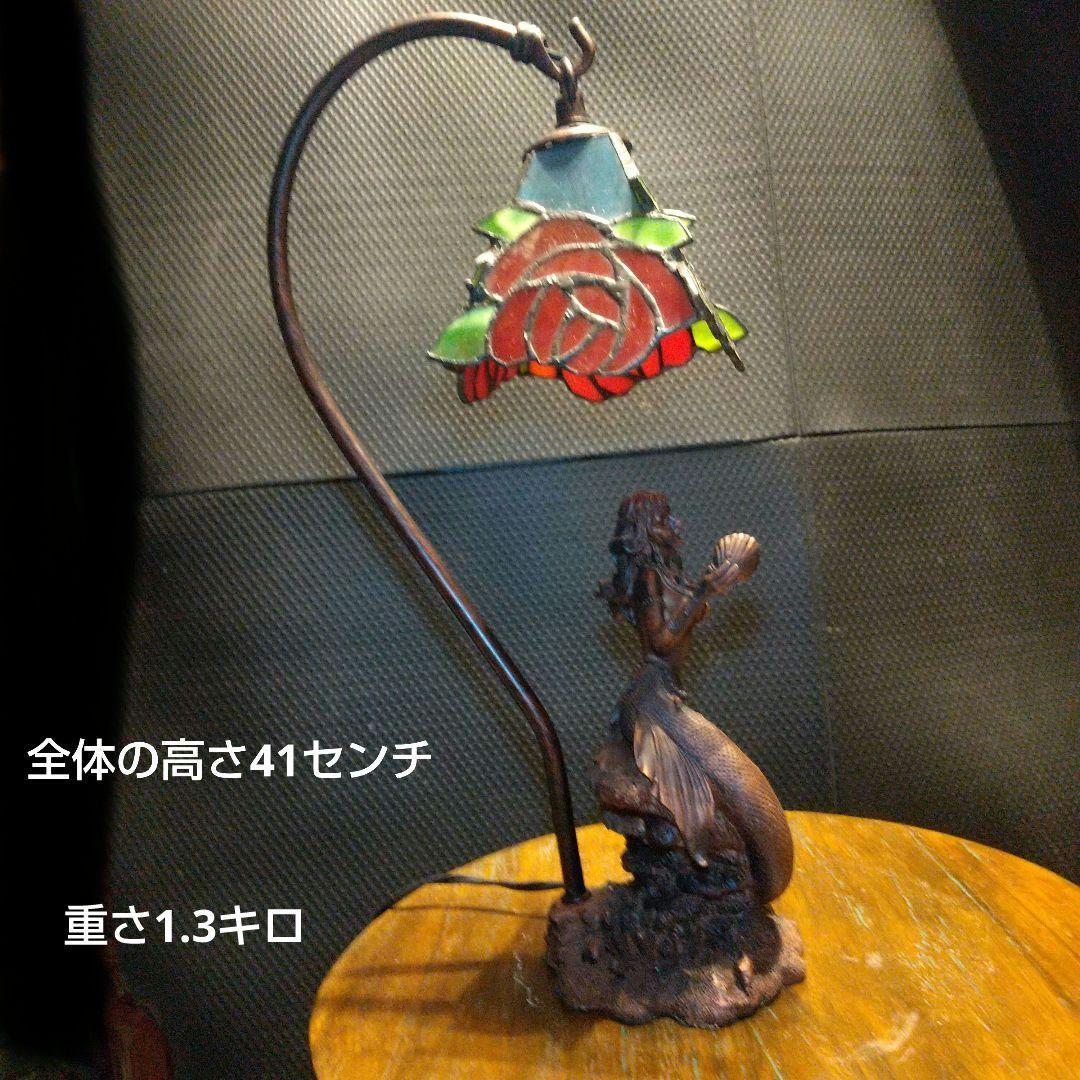 アンティーク ランプ マ―メイド テ―ブルライト