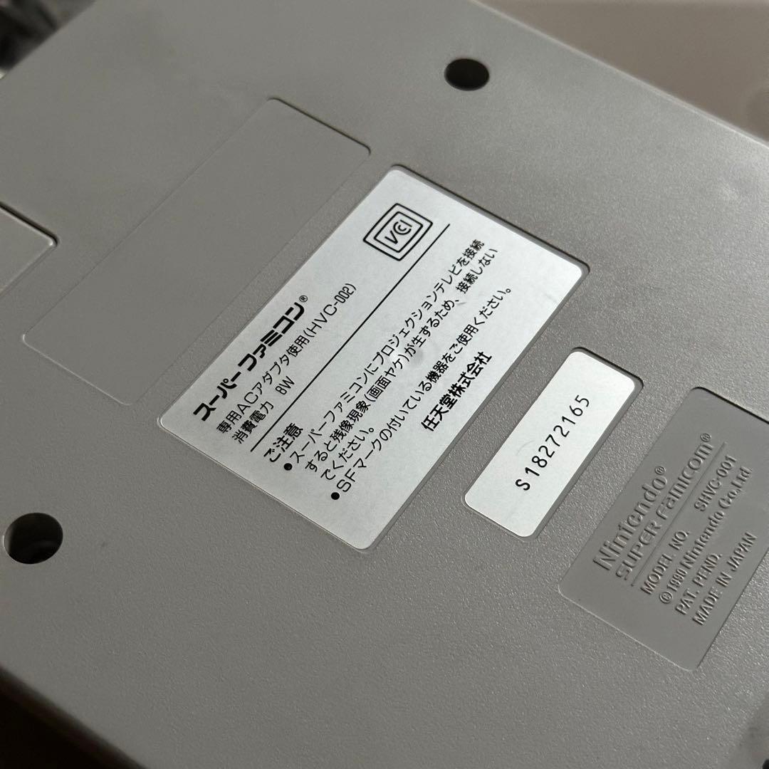 【美品】スーパーファミコン 本体 HVC-002