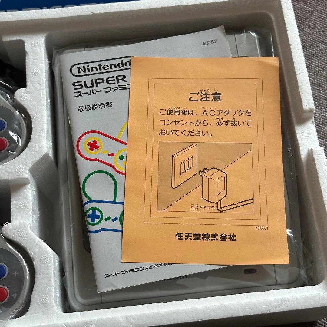 【美品】スーパーファミコン 本体 HVC-002
