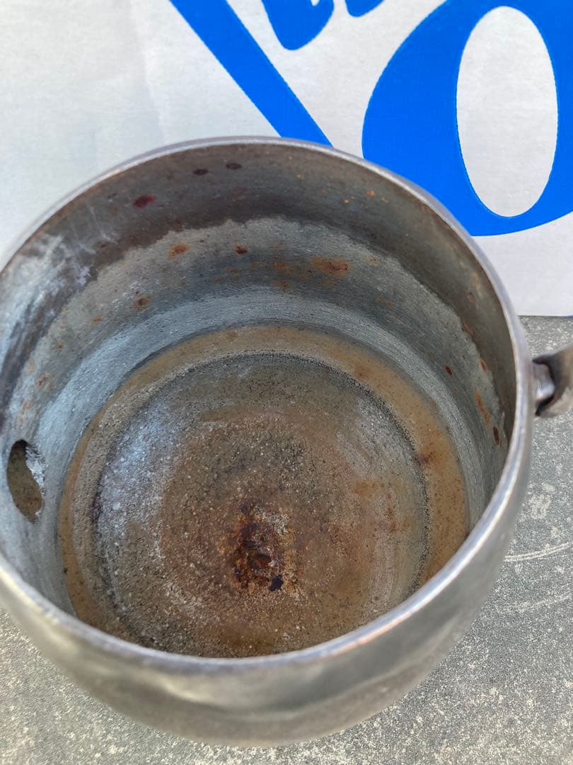 南部名人善広作　鉄瓶