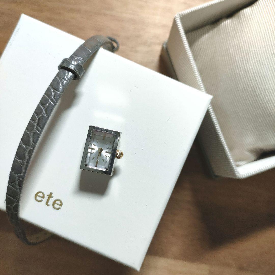 ぴょん　ete　きせかえウォッチ　シルバー　グレー