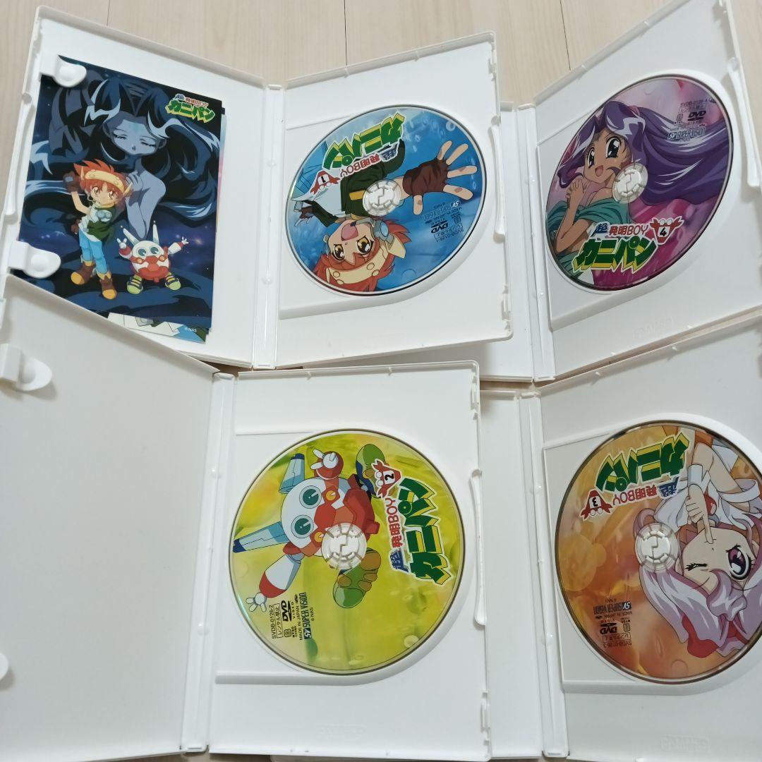 発明BOYカニパン＆超発明BOYカニパンDVDBOX