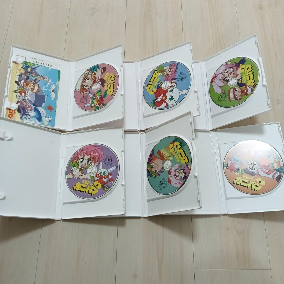 発明BOYカニパン＆超発明BOYカニパンDVDBOX