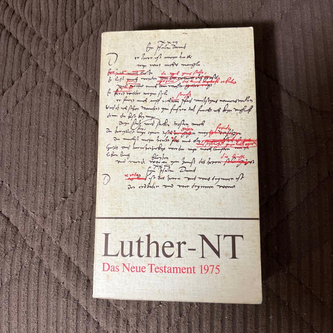 Luther-NT 新約聖書 1975年版　古書