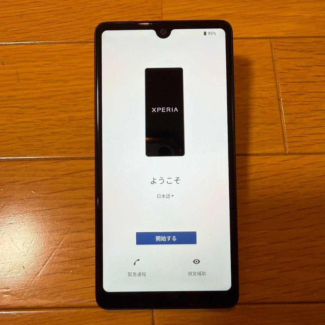 Xperia Ace III エクスペリア SO-53C docomo