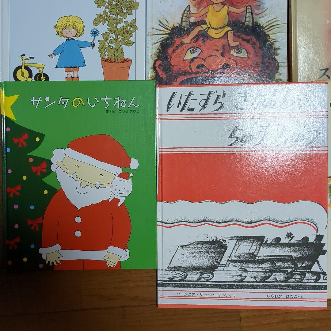 【3〜6歳】　くもん推薦図書　福音館書店　絵本　34冊　まとめ売り　E30