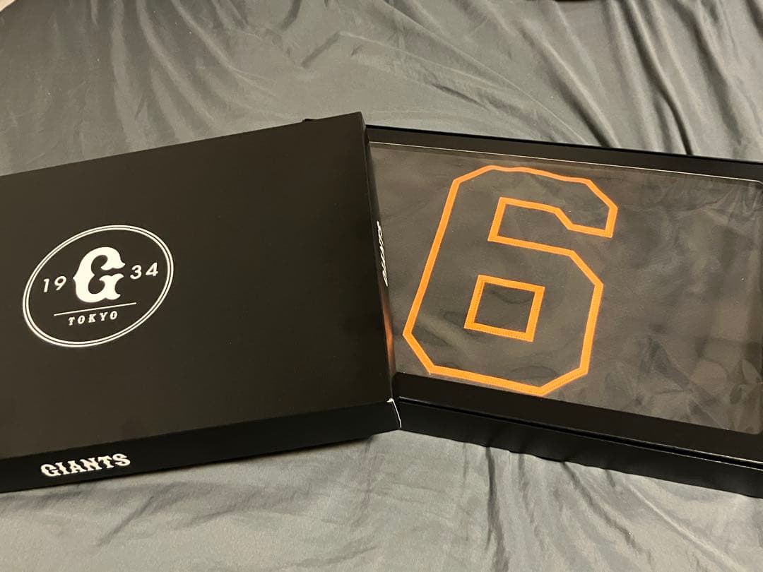 未開封　巨人　プロコレクションユニフォーム　坂本勇人　3rd