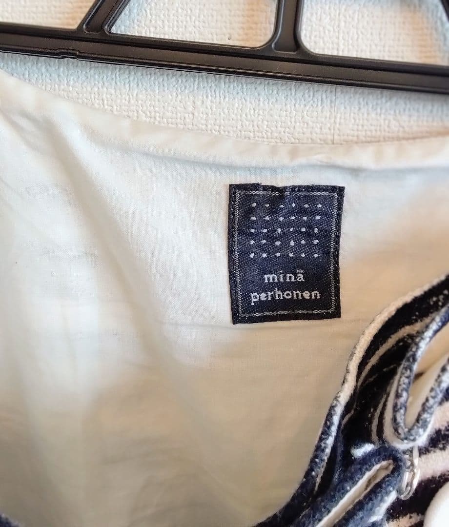 スカート mina perhonen \"ocean\" printed skirt