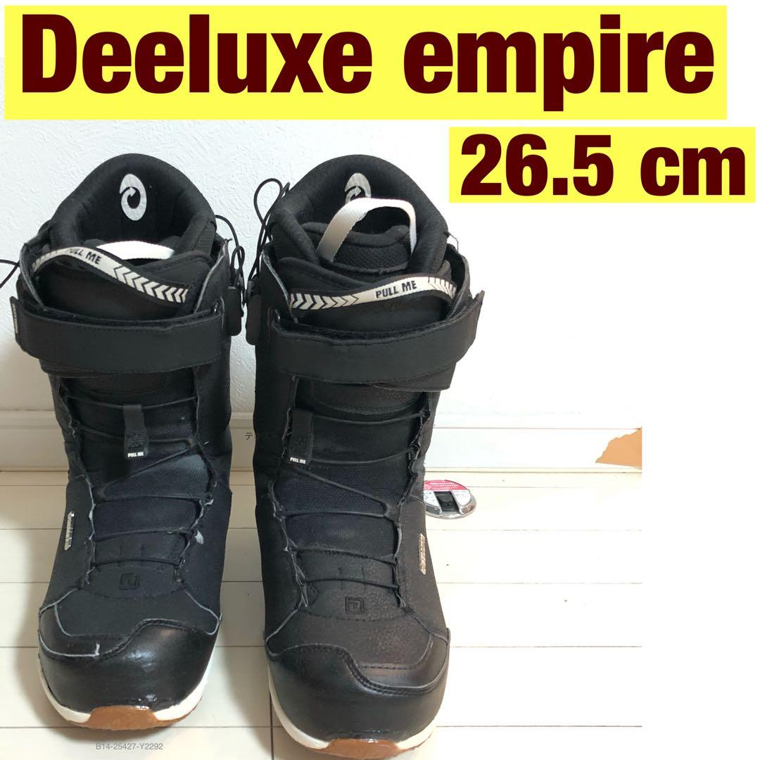 Deeluxe empire スノーボードブーツ 26.5 cm