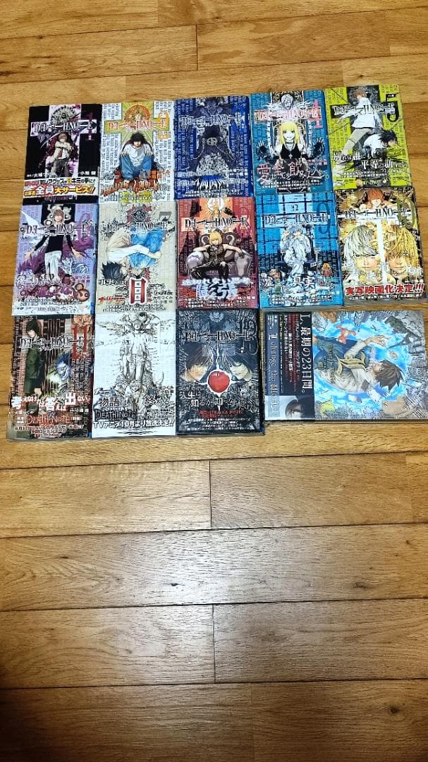 値下 初版 帯付 DEATH NOTE 13冊＆小説　1巻、他複数ジャンプラ有り