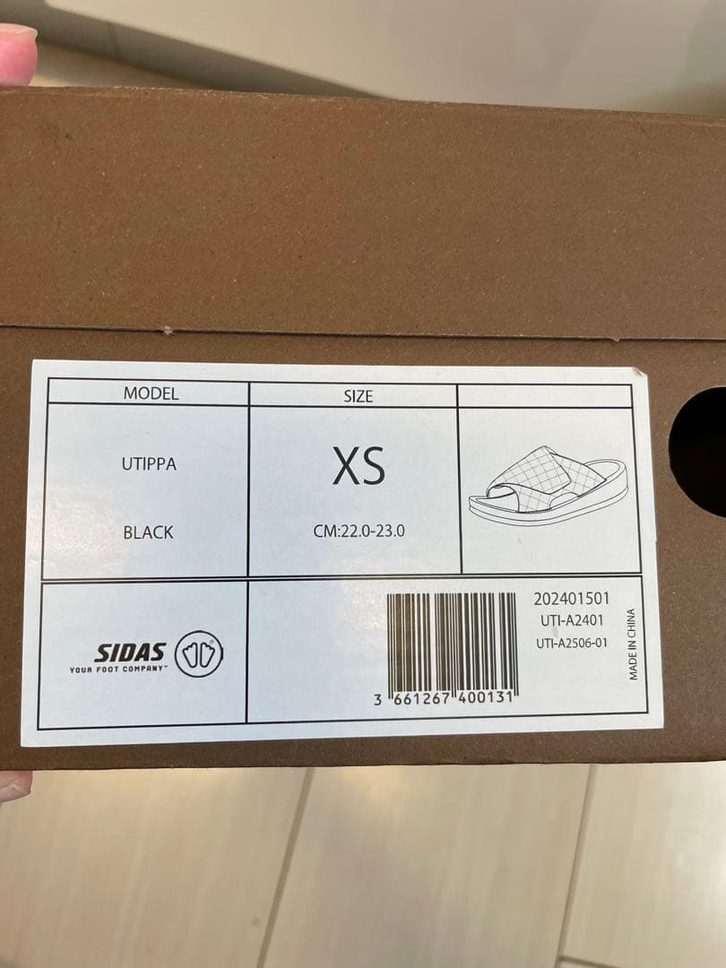 ⭐︎新品⭐︎UTIPPA by SIDASブラック♡ウチッパ♡リカバリーシューズXS