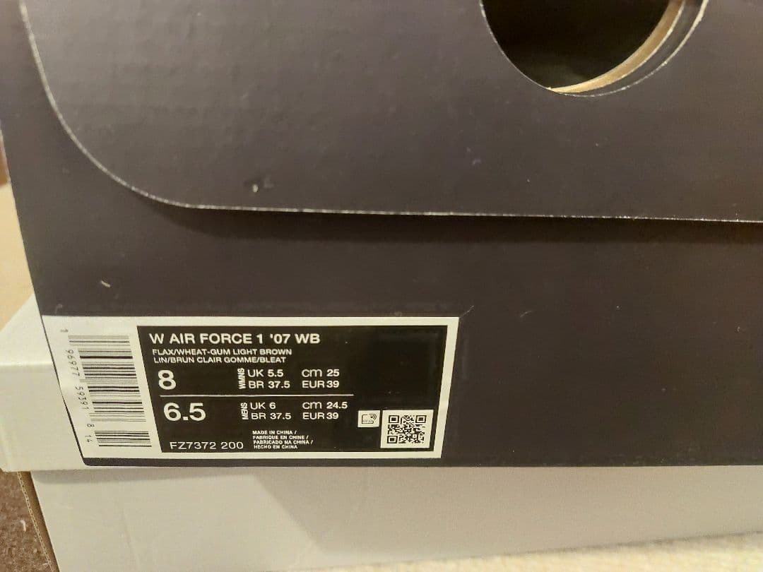 ミニオン姫専用