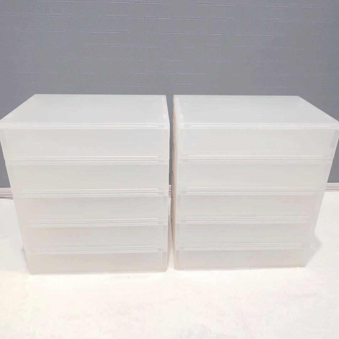 oyajimaman　無印良品 ポリプロピレン ケース 引出式 横ワイド