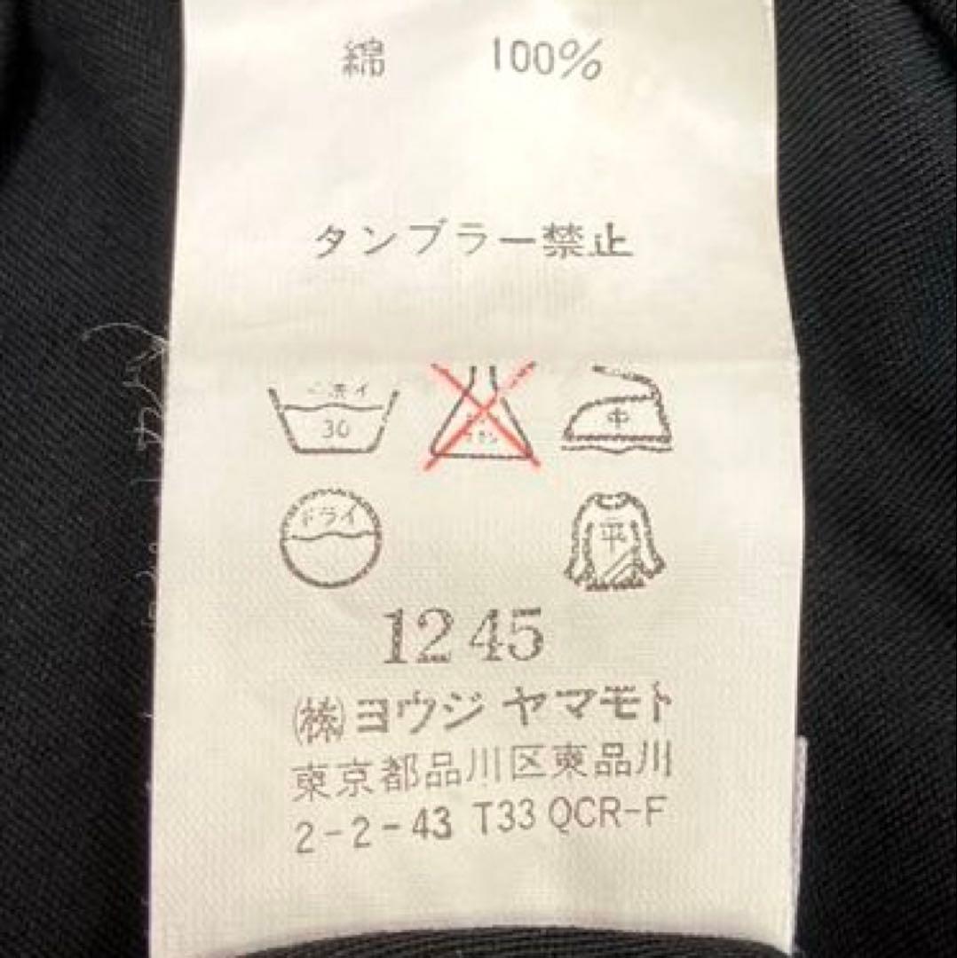 ヨウジヤマモト　ブラックハイネックロングワンピース　裏地スカート付　美シルエット