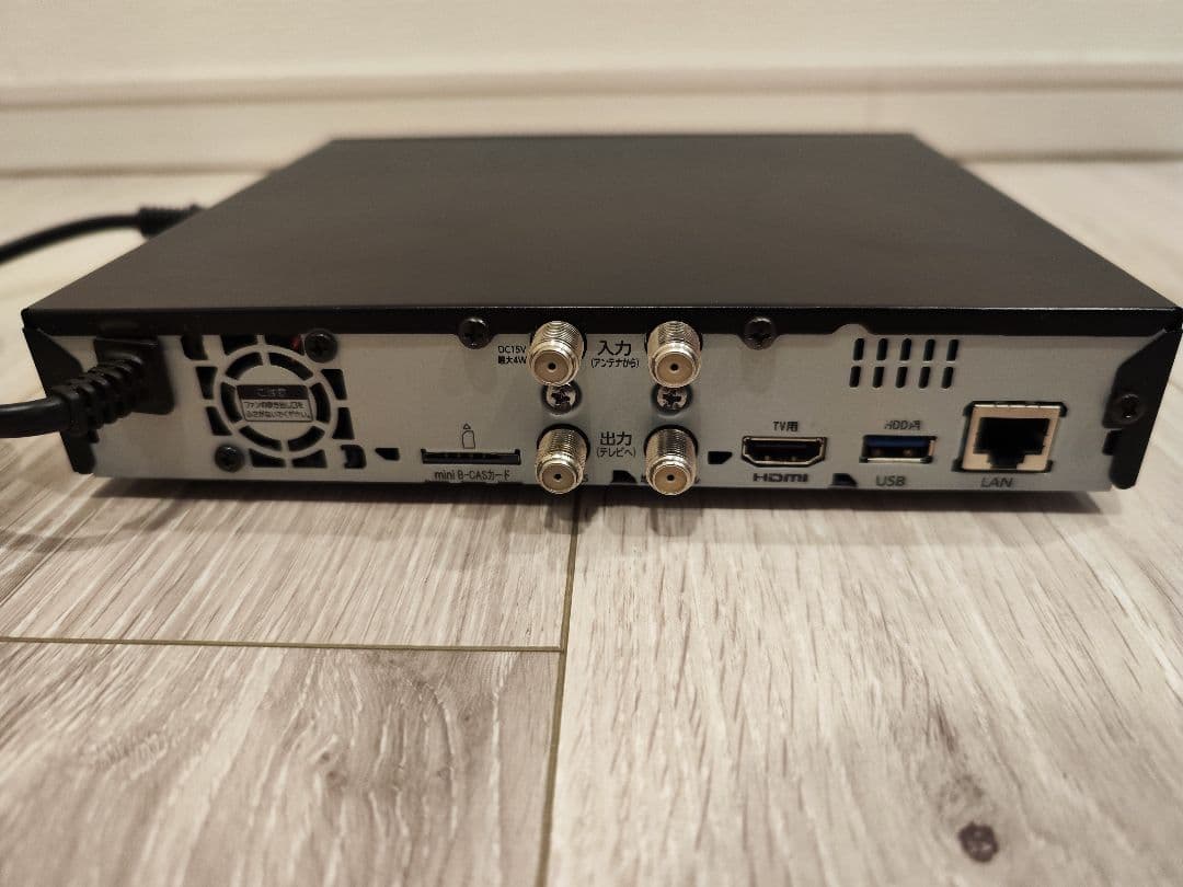 REC-ON HVTR-BCTX3 地上BS/CS 3チューナー 3番組同時録画