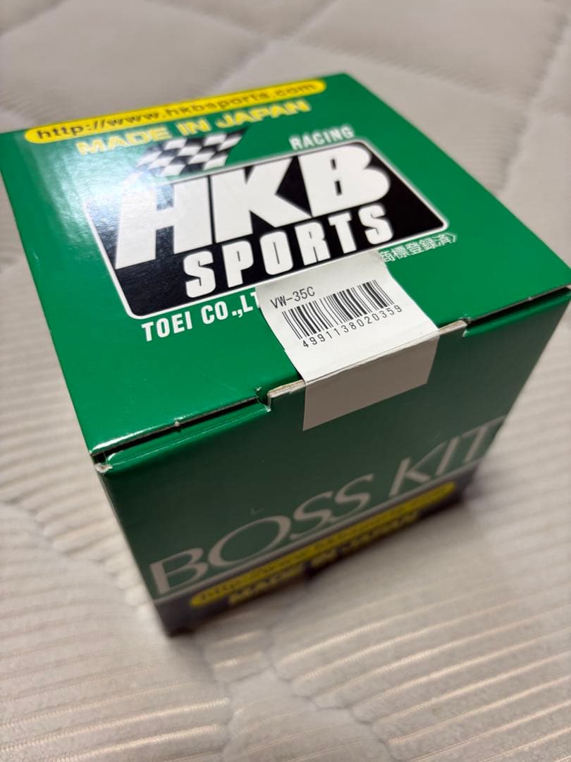 パーツ HKB VW-35