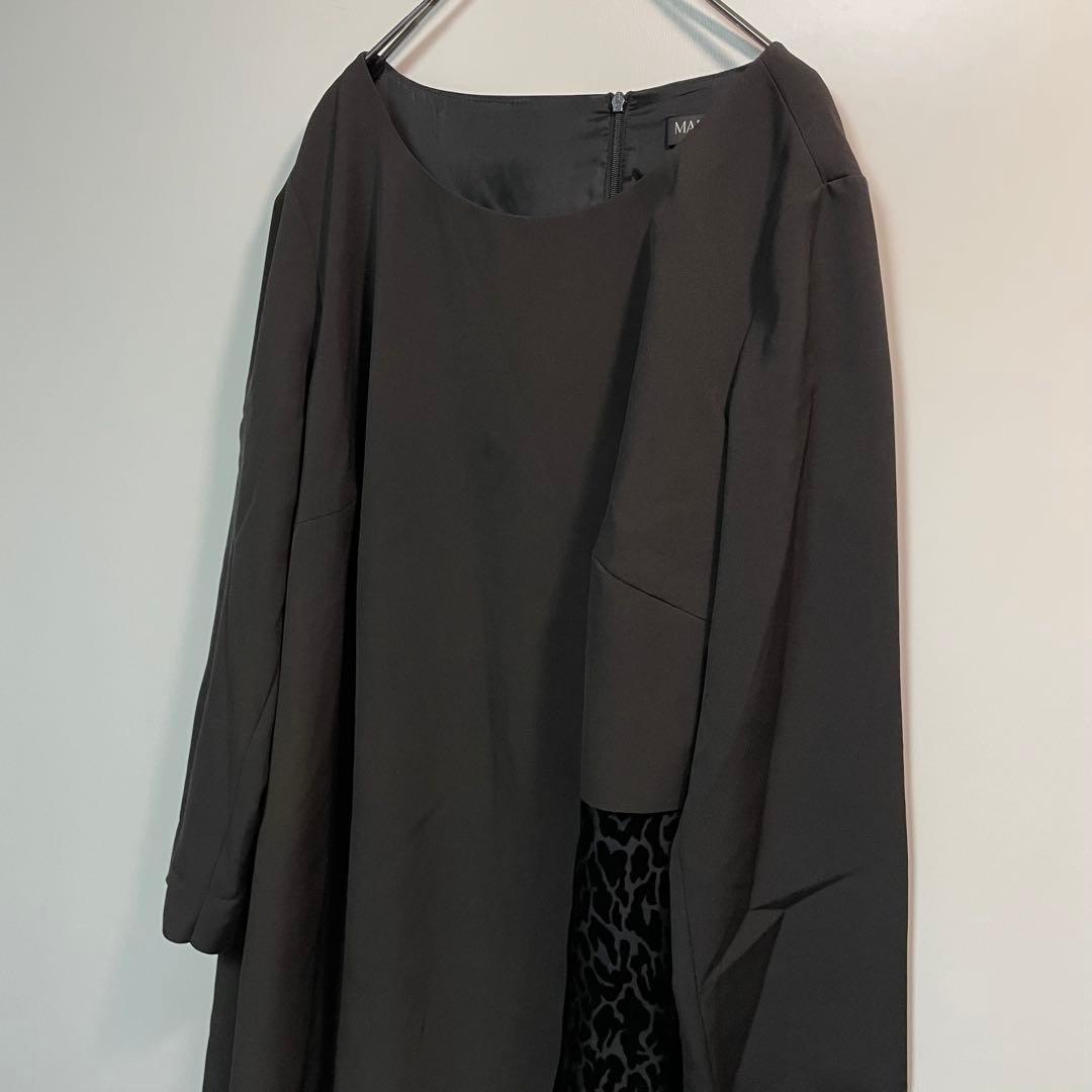 MARINARINALDI ロングワンピース　ブラック　アニマル柄　大きいサイズ