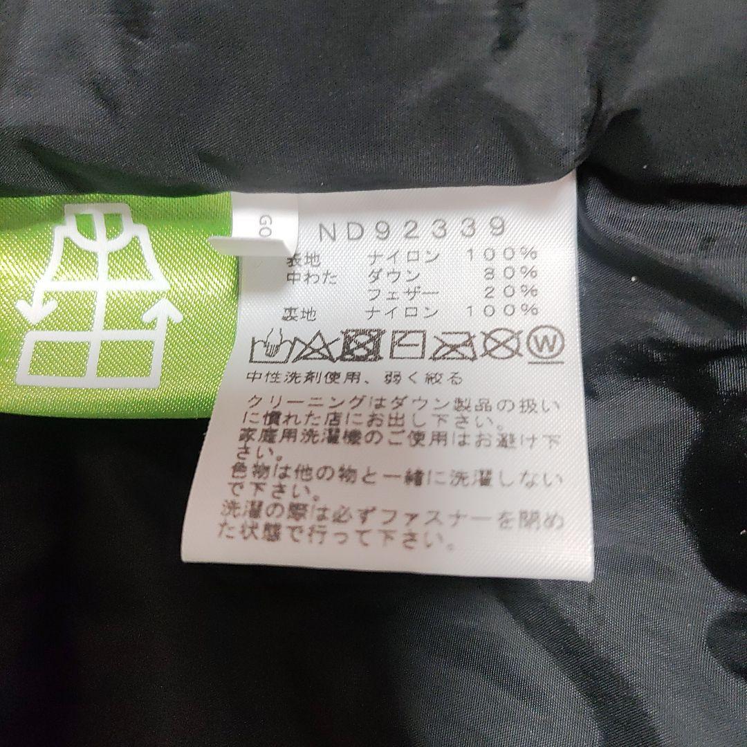 THE NORTH FACE　ノベルティーヌプシ　ダウンベスト