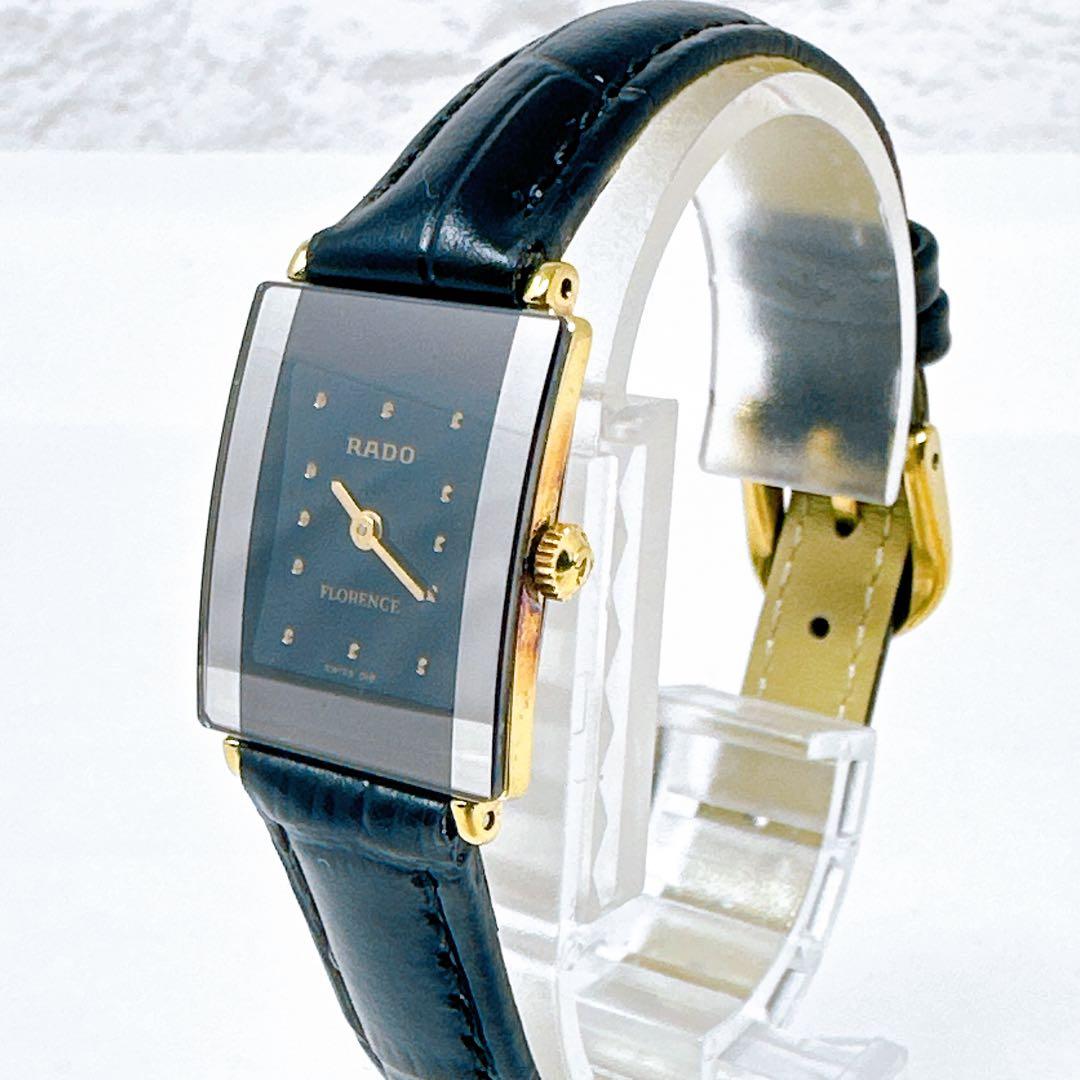 美品 稼動品 腕時計 RADO ラドー FLORENCE フローレンス
